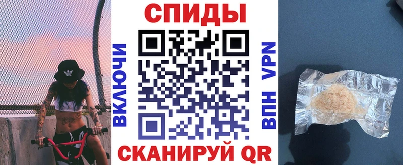 Купить где  Плёс  АМФЕТАМИН 97% 