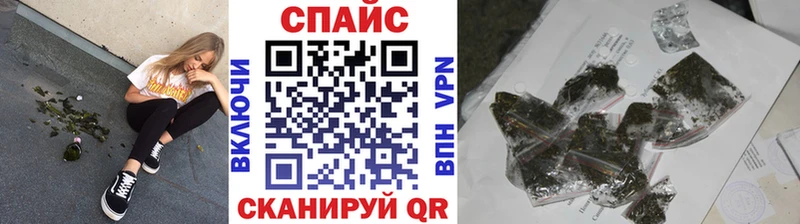 Купить  Плёс  БУТИРАТ BDO 33% 