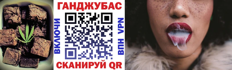 Cannafood конопля  Купить где  Плёс 