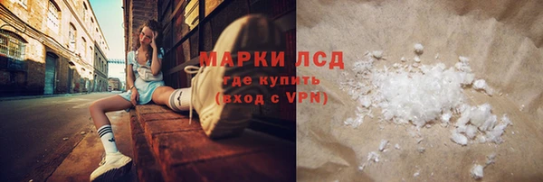 apvp Краснотурьинск
