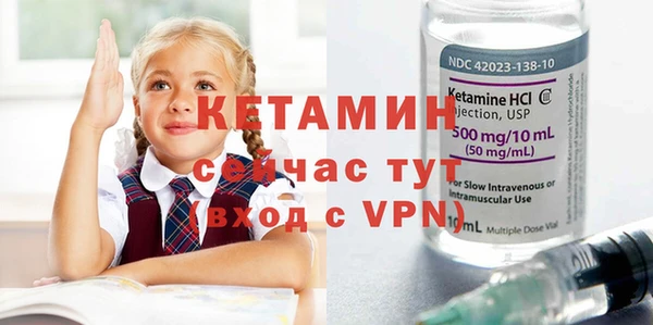 apvp Краснотурьинск