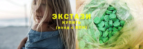 гашиш Краснослободск
