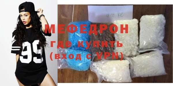 гашиш Краснослободск