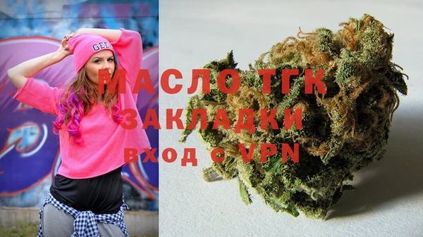 apvp Краснотурьинск