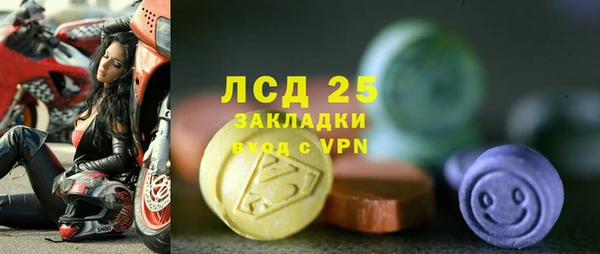 apvp Краснотурьинск