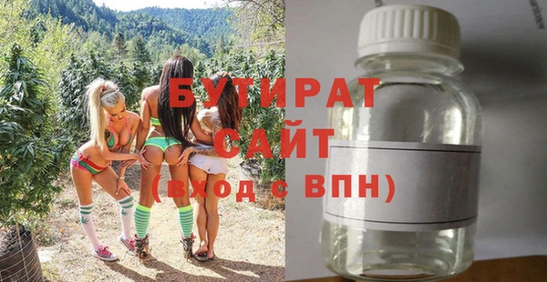 apvp Краснотурьинск