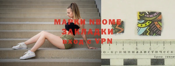 apvp Краснотурьинск