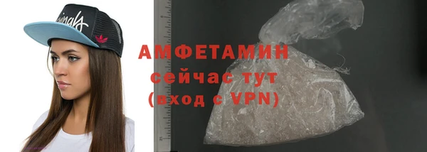 apvp Краснотурьинск
