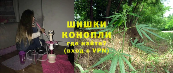 ПСИЛОЦИБИНОВЫЕ ГРИБЫ Красноперекопск