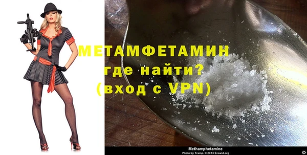 apvp Краснотурьинск