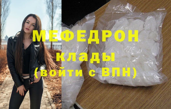 гашиш Краснослободск