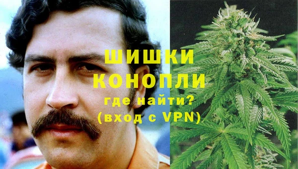 apvp Краснотурьинск