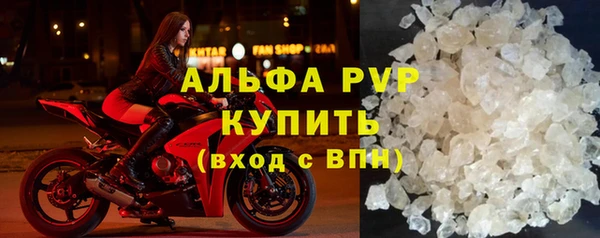 ПСИЛОЦИБИНОВЫЕ ГРИБЫ Красноперекопск