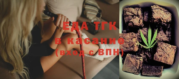 apvp Краснотурьинск