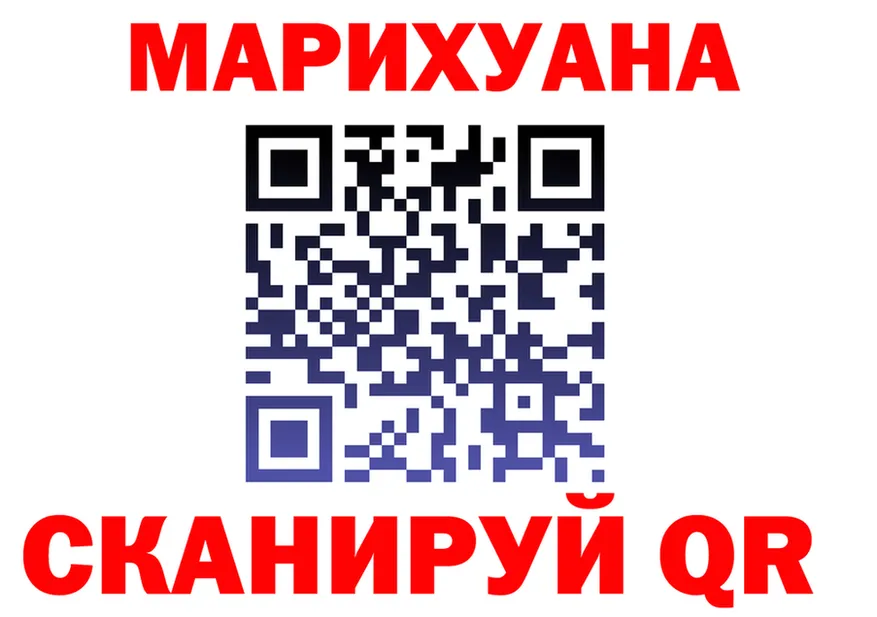 МЯУ-МЯУ 4 MMC зеркало площадка KRAKEN Плёс
